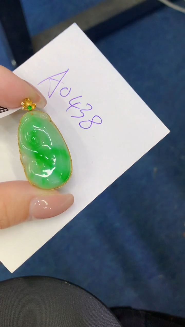 【闪购商品】翡翠颈饰18K金镶嵌00000000