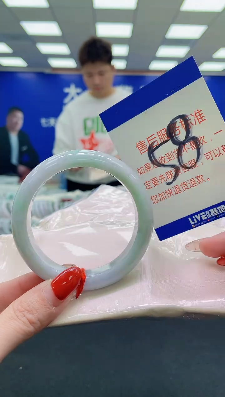 未镶嵌手镯翡翠AAAAAAAAAA