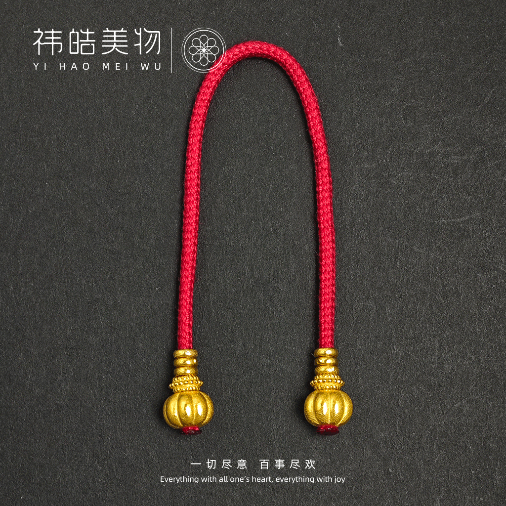 南瓜-18k金瓜珠弟子珠-6mm