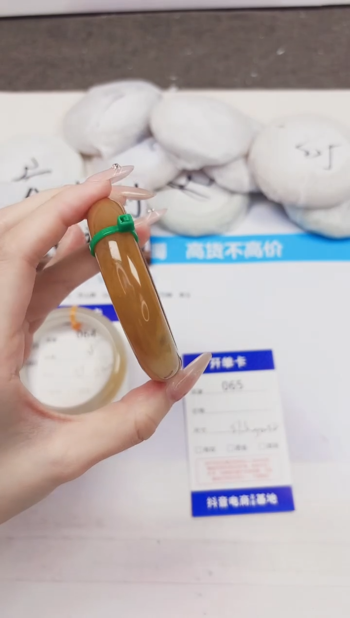 石英质玉手镯未镶嵌65-财气镯-圈口51