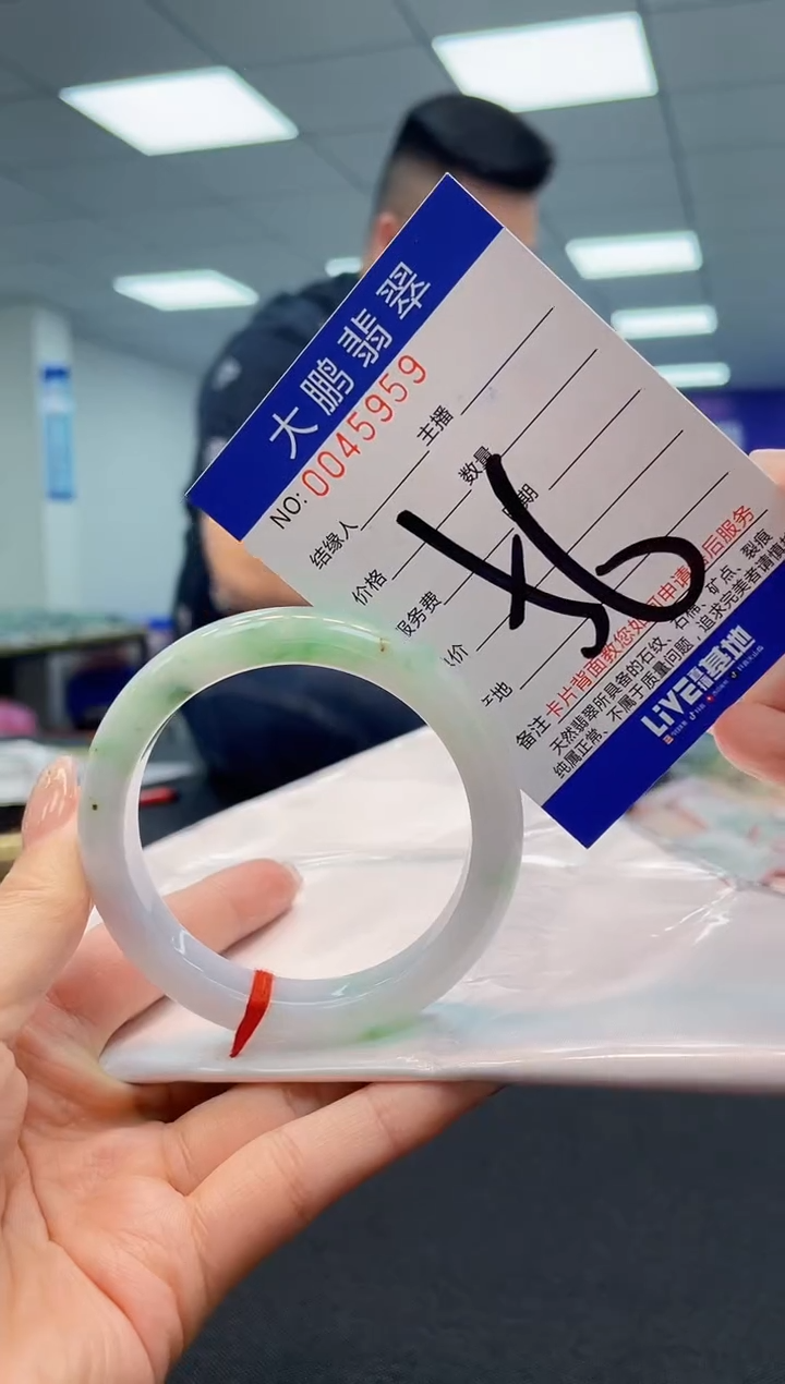 【闪购商品】翡翠手镯未镶嵌AAAAAAAAAA