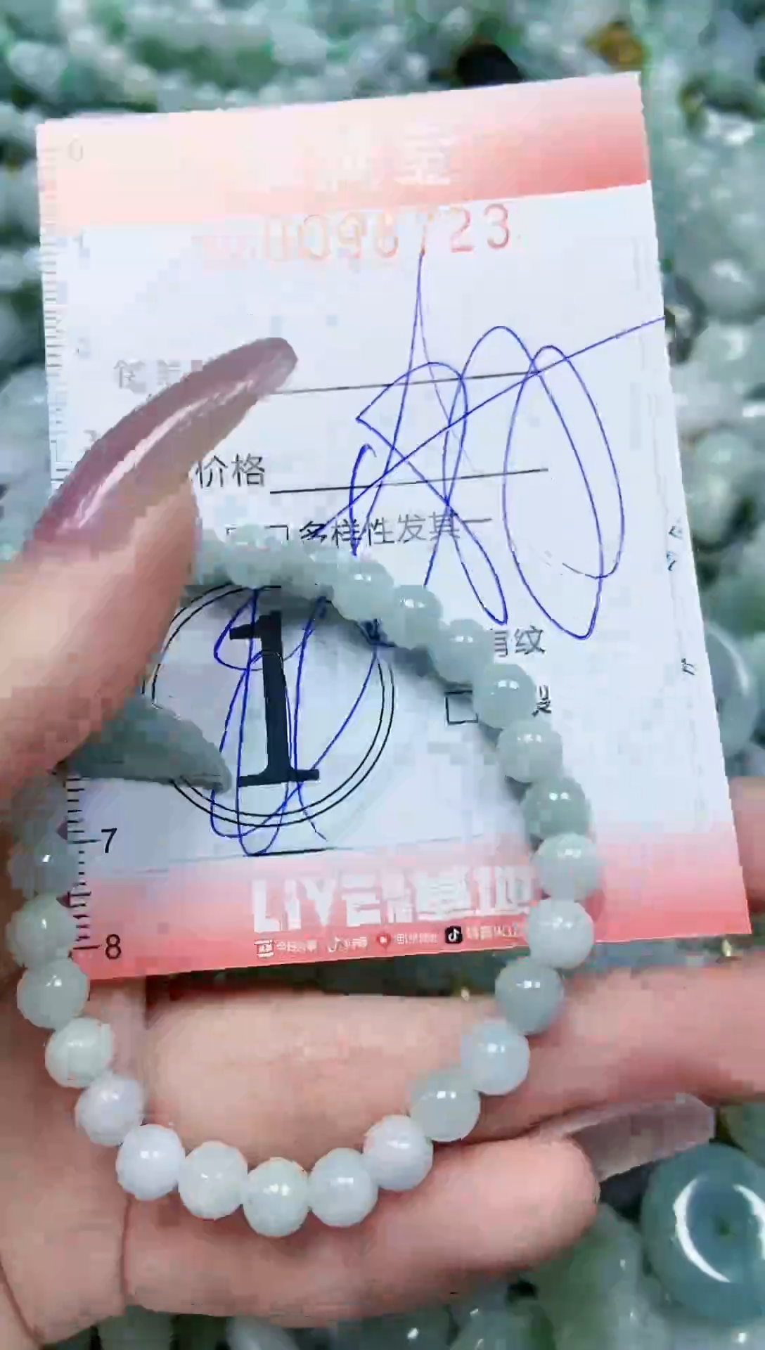 【闪购商品】翡翠颈饰未镶嵌闪购0098723多样性发其一