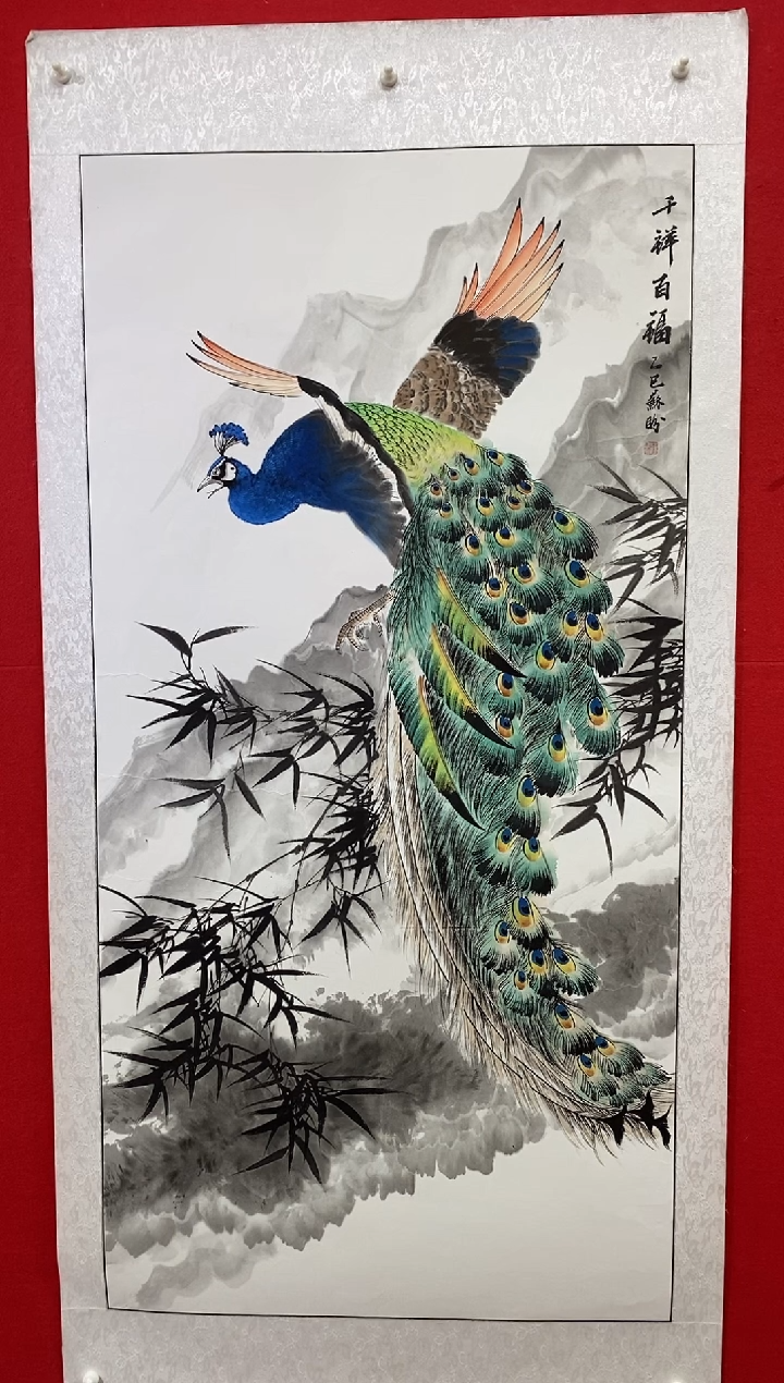 国画x***萧SP丹苏盼老师作品
