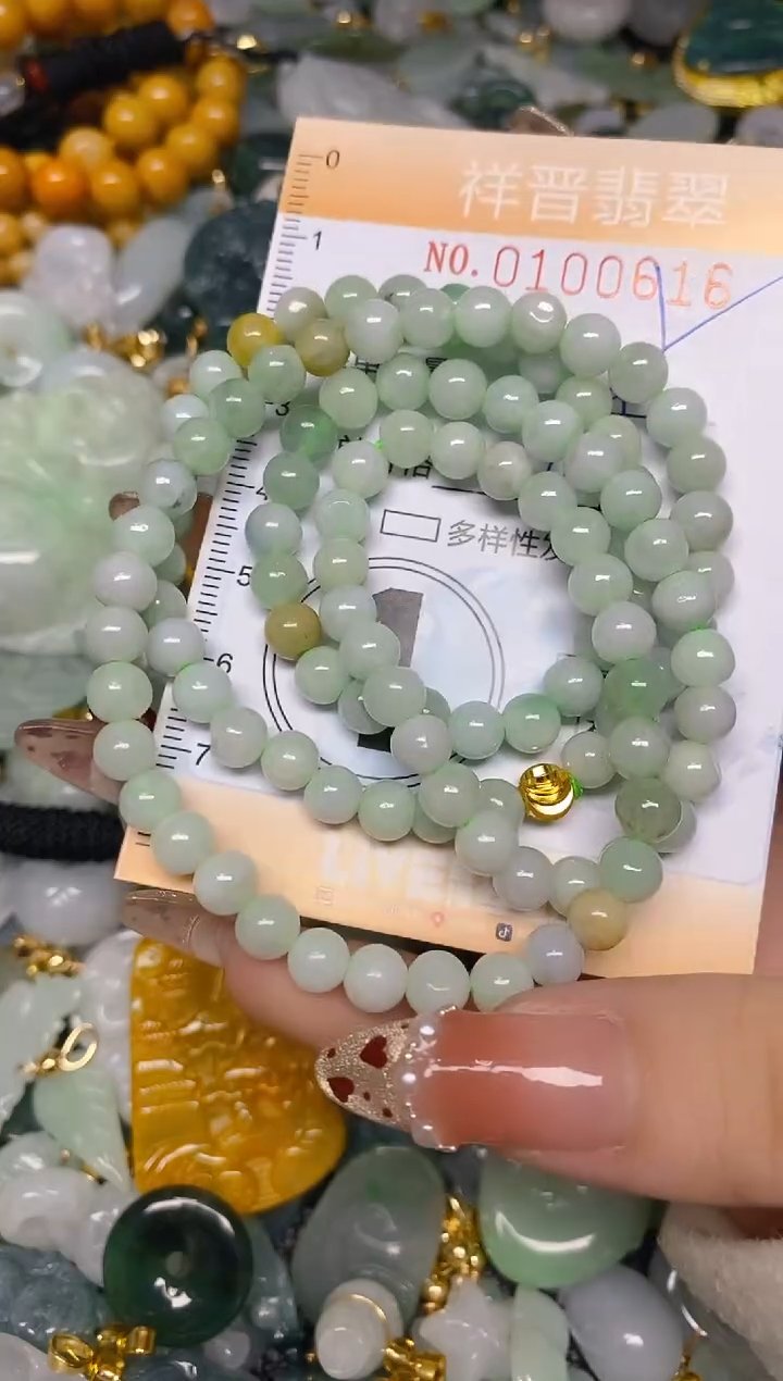 【闪购商品】翡翠颈饰未镶嵌闪购0100616