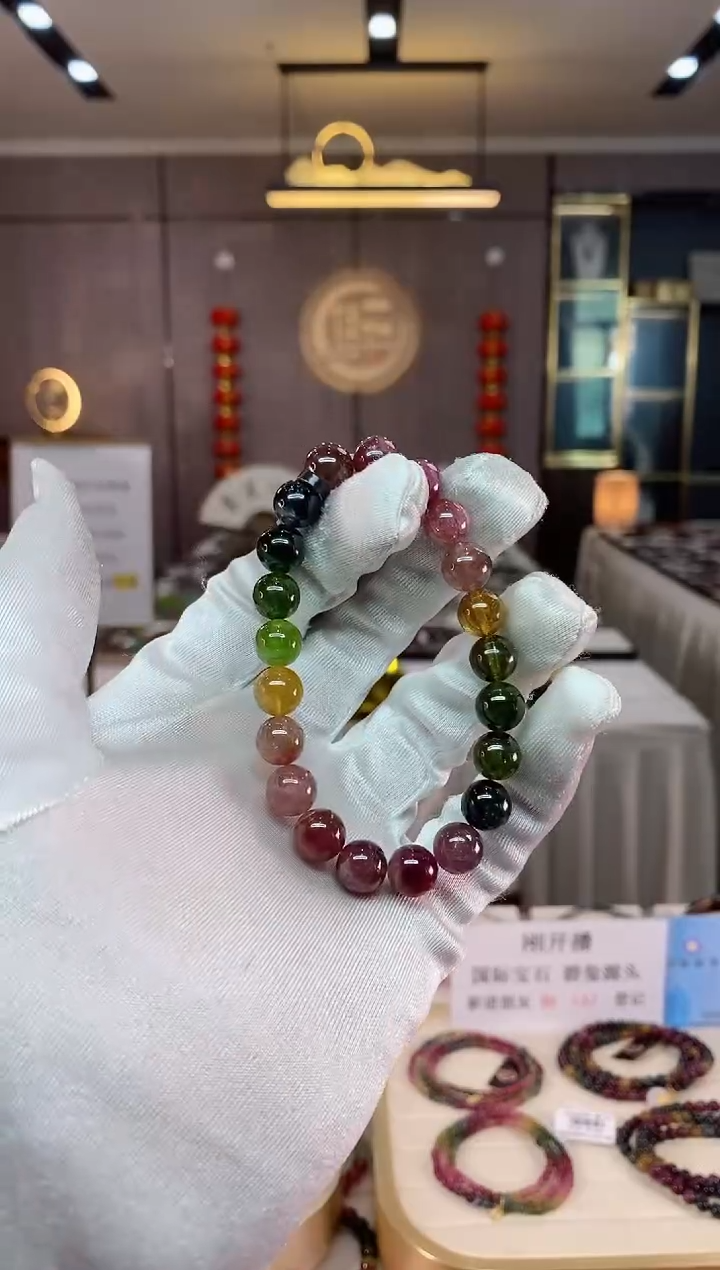 【闪购商品】碧玺单圈手串9mm+未镶嵌（多样性发一条）xion