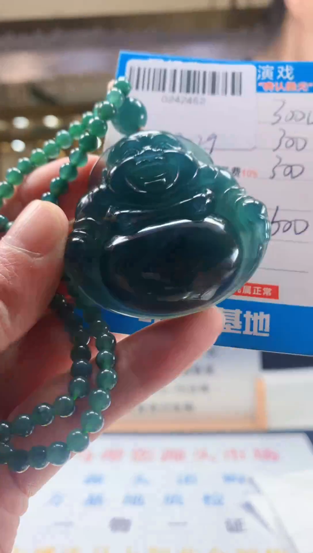 未镶嵌定制翡翠天然翡翠A货拍一发一