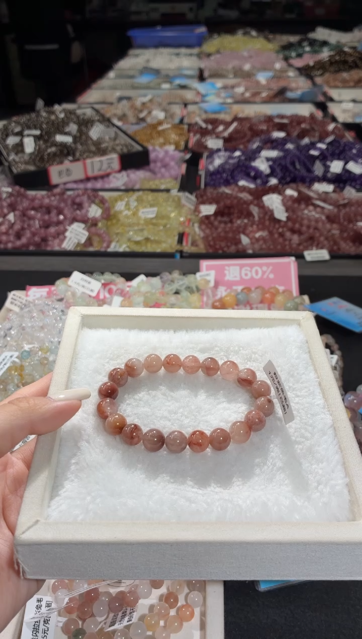 未镶嵌手链水晶356号 多样性发一M 9+