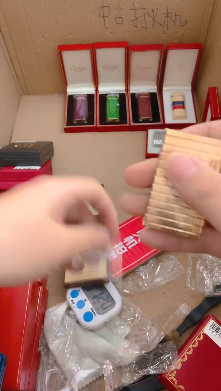 黑**雪中古打火机闪购链接