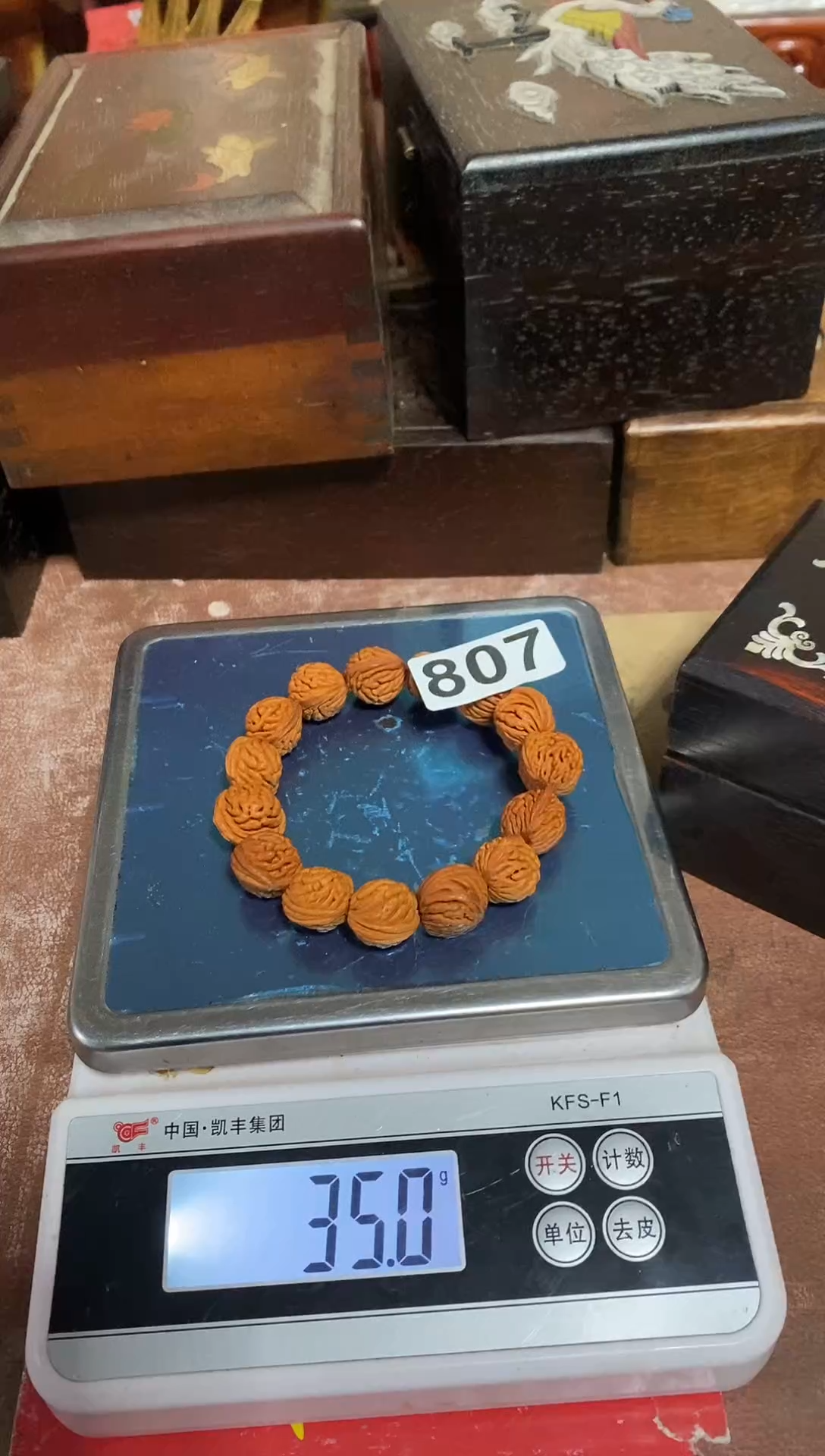 手串滴血莲花菩提云阳精选闪购链接807