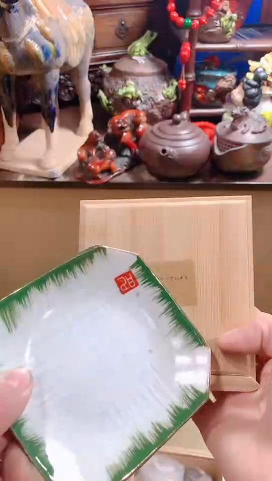 【闪购商品】瓷器默认链接一物一拍