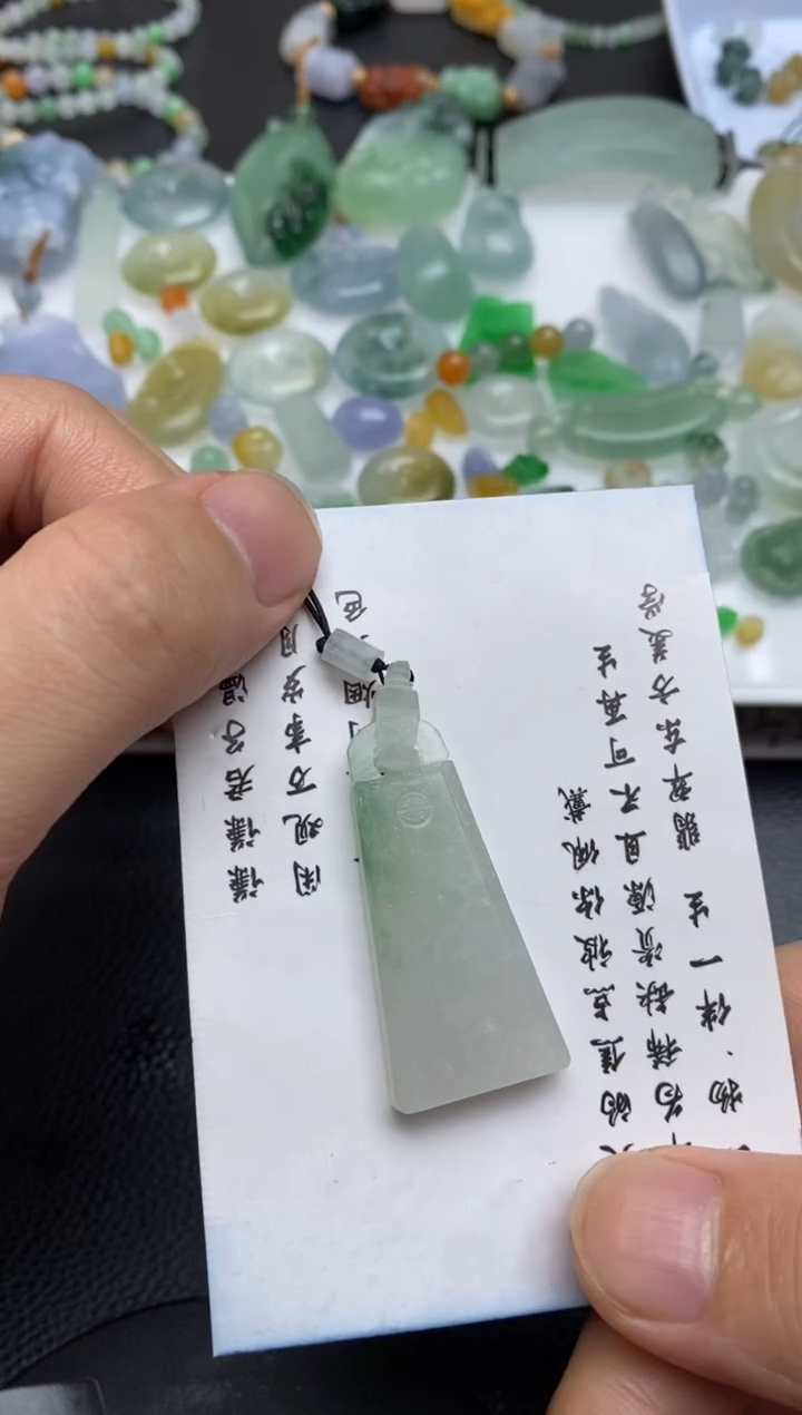 未镶嵌定制翡翠翡翠毛货~