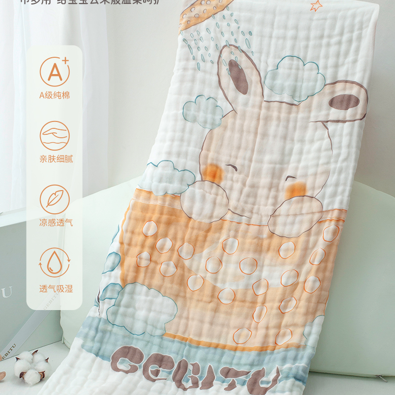 哥比兔宝宝纱布巾夏季浴巾泡泡棉洗澡巾吸水巾纯棉婴儿婴幼儿秋冬