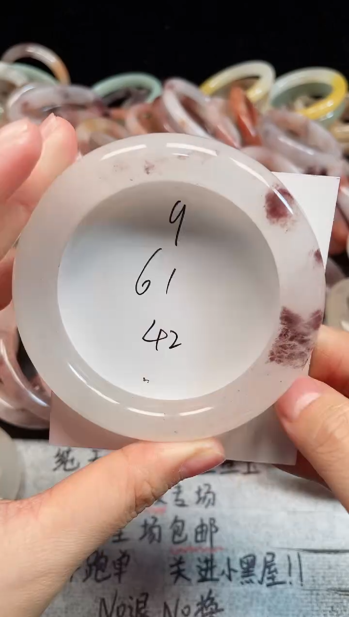 未镶嵌手镯石英质玉9