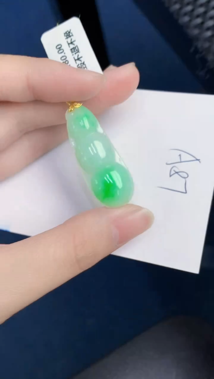 【闪购商品】翡翠颈饰18K金镶嵌000000000