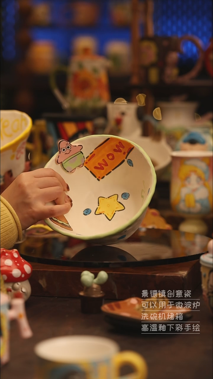 陶瓷景德镇可爱陶瓷釉下彩绘设计师款