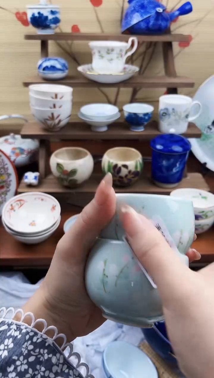 【闪购商品】225==============