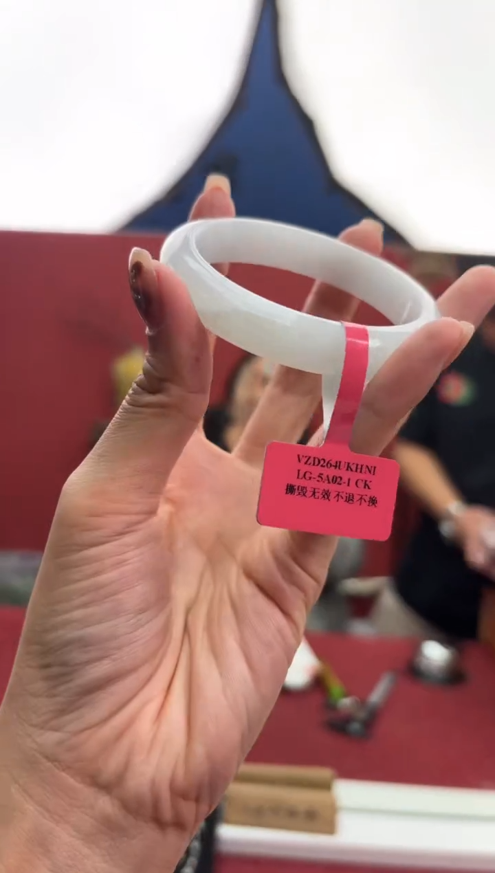 【闪购商品】翡翠手镯未镶嵌11手镯微瑕