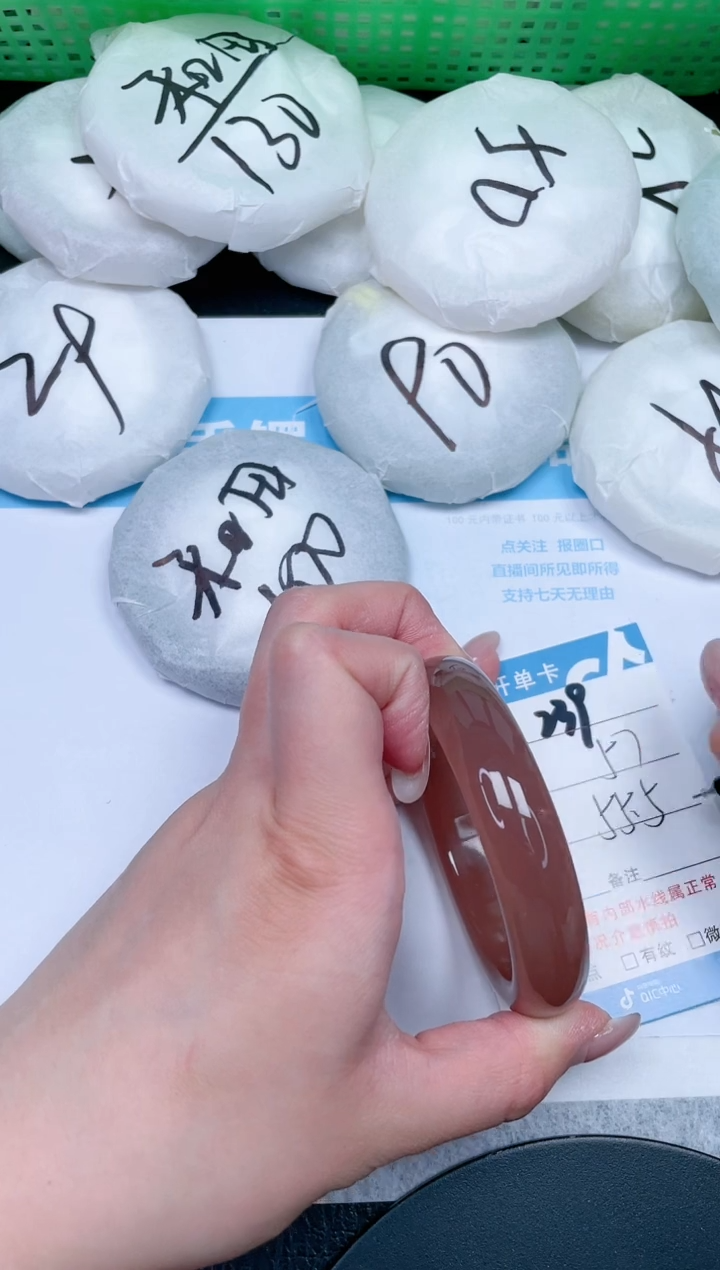 【闪购商品】石英质玉手镯未镶嵌239-55.5