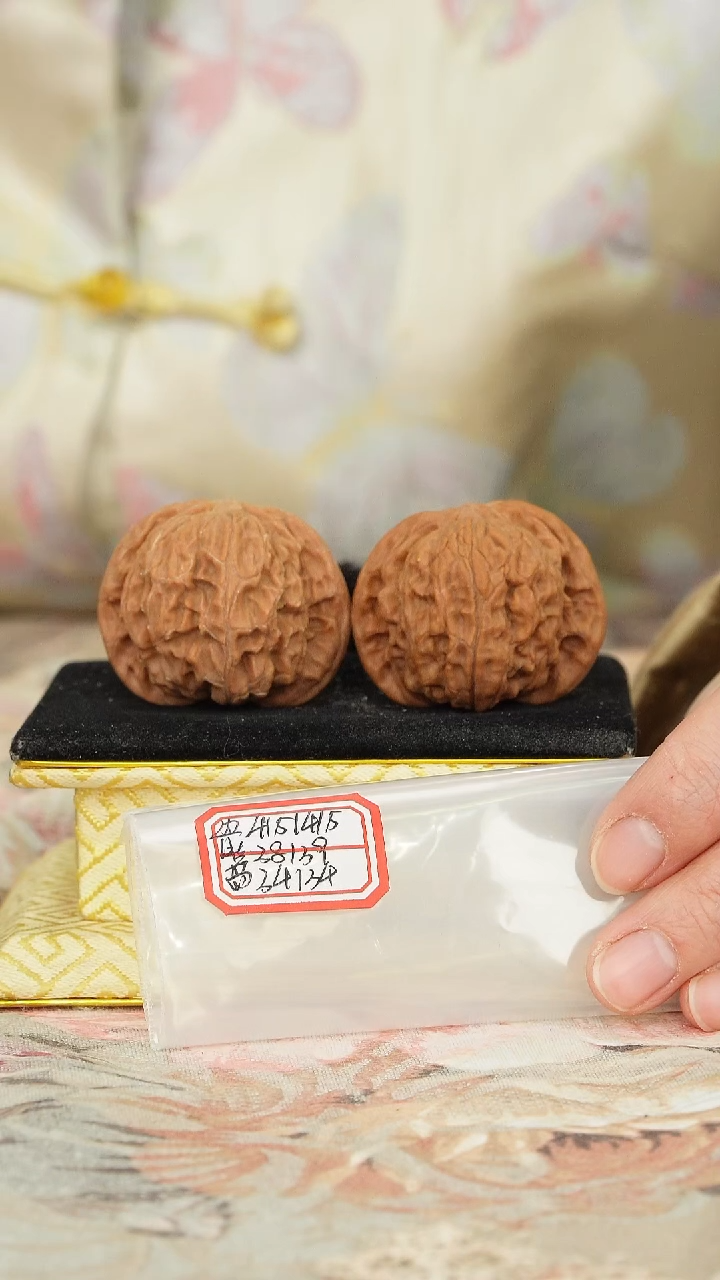 【闪购商品】文玩核桃把件磨盘