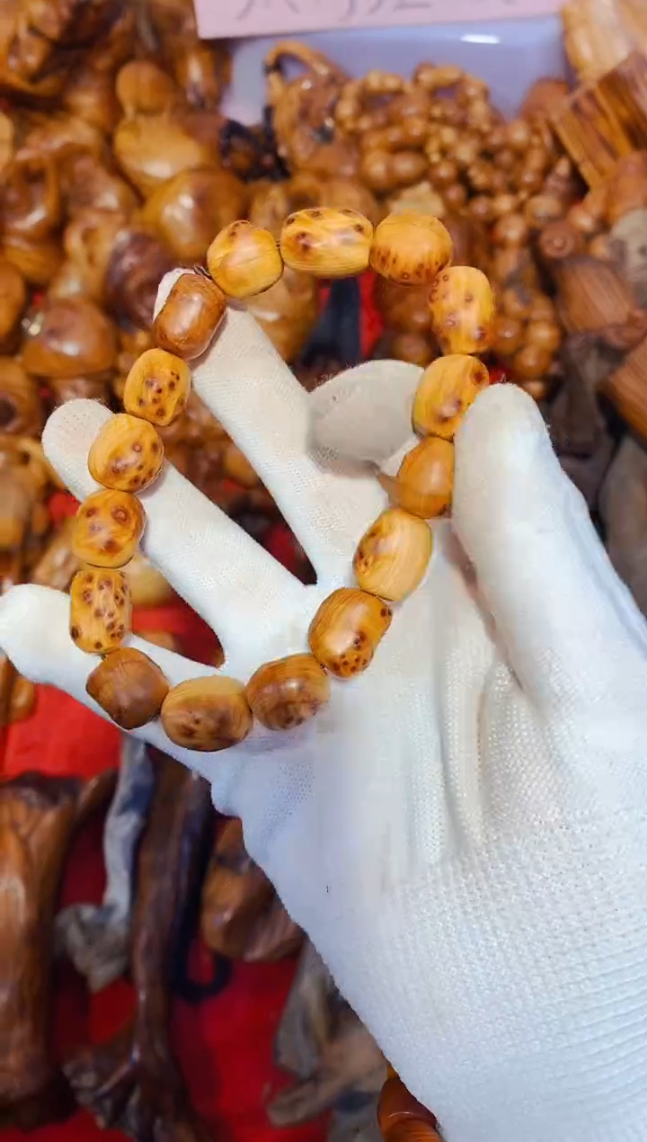 柏木（崖柏）3太行崖柏陈化手把手串