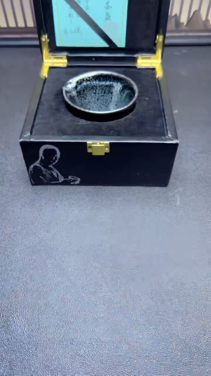 【闪购商品】茶盏665建盏建盏建盏建盏