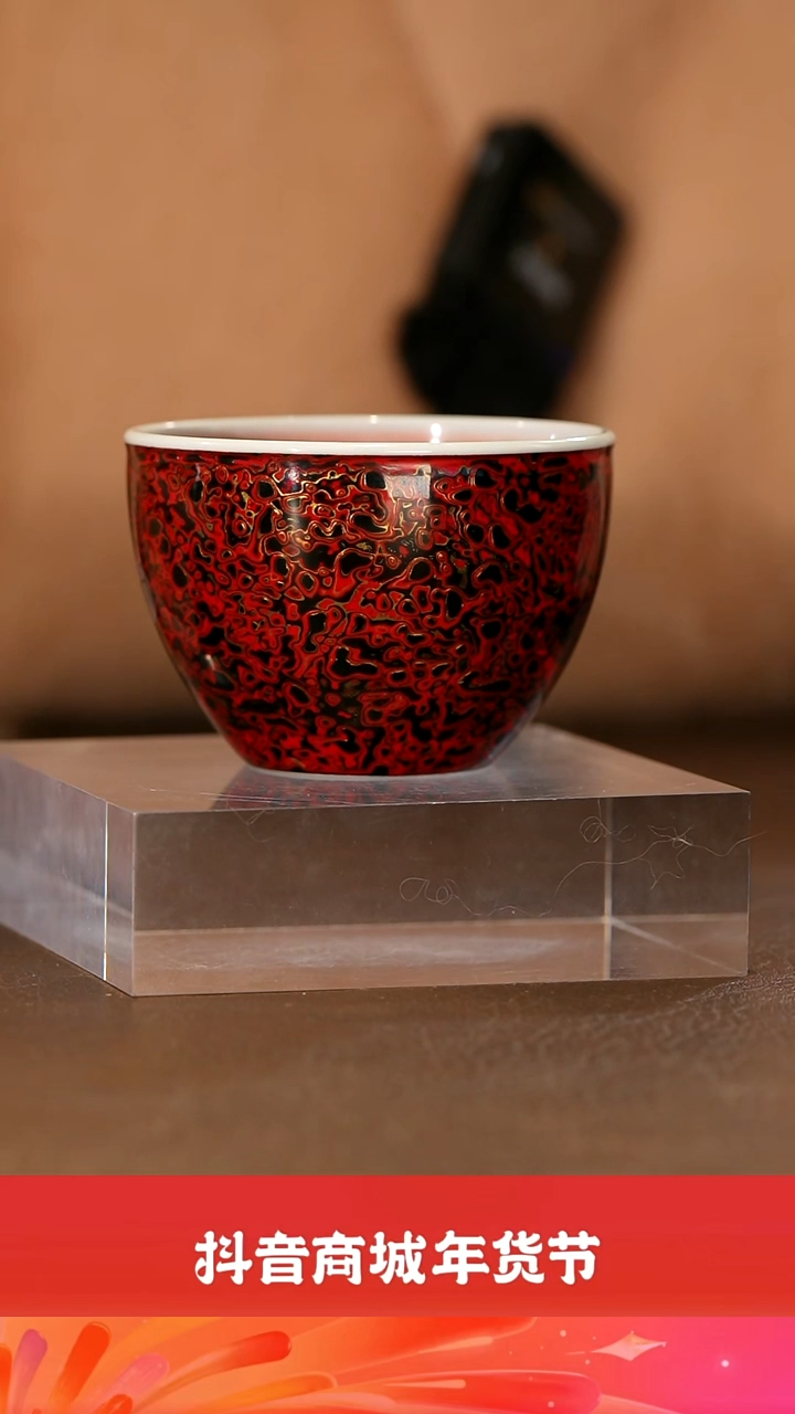 【闪购商品】瓷【栗子严选】@得古造物 大漆杯