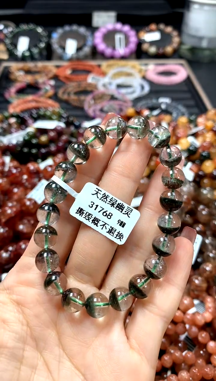 【闪购商品】水晶手串未镶嵌9********