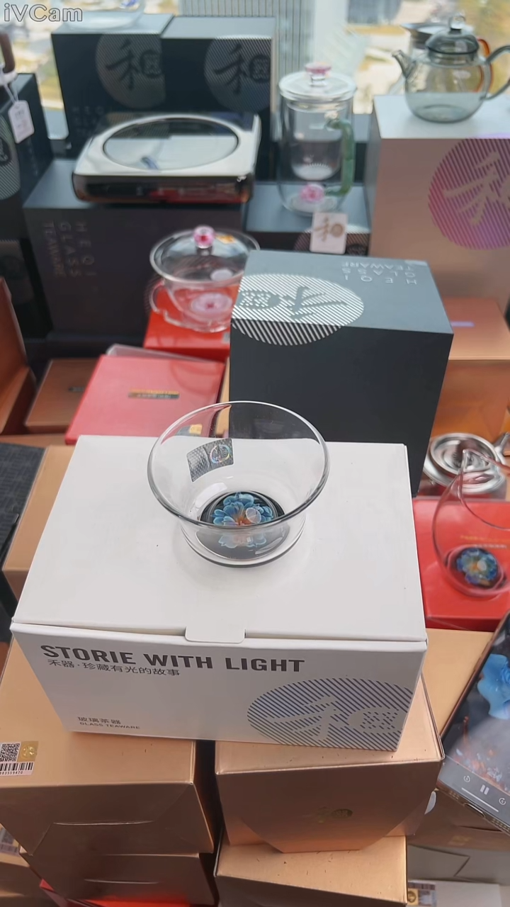 @@禾器花语涵韵清杯青