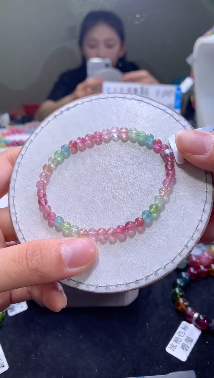 手链未镶嵌碧玺A40【天然碧玺】