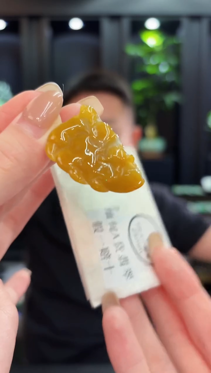 吊坠(不含链)18K金镶嵌翡翠 缅料A货/支持复检/一件