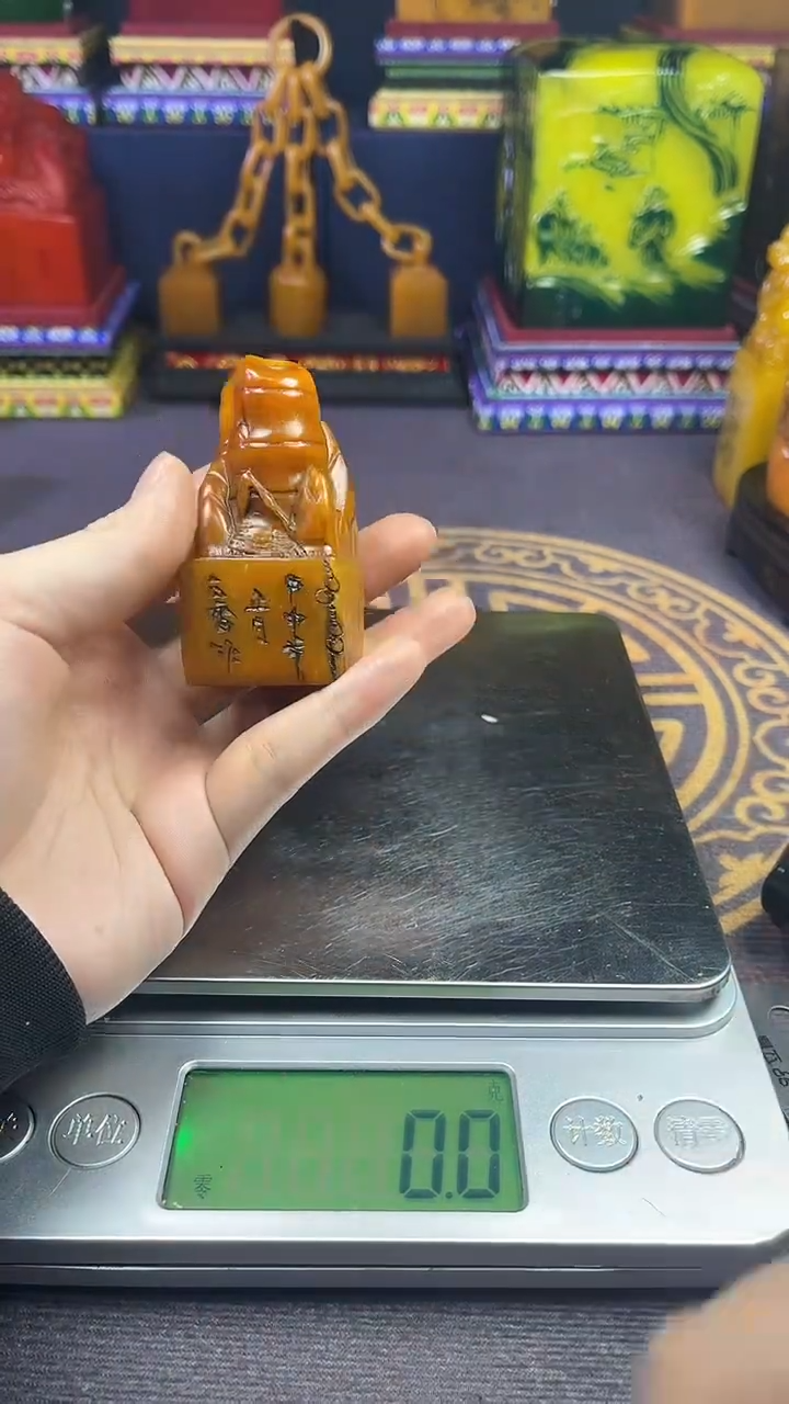 【闪购商品】寿山石印石寿山石寿山料