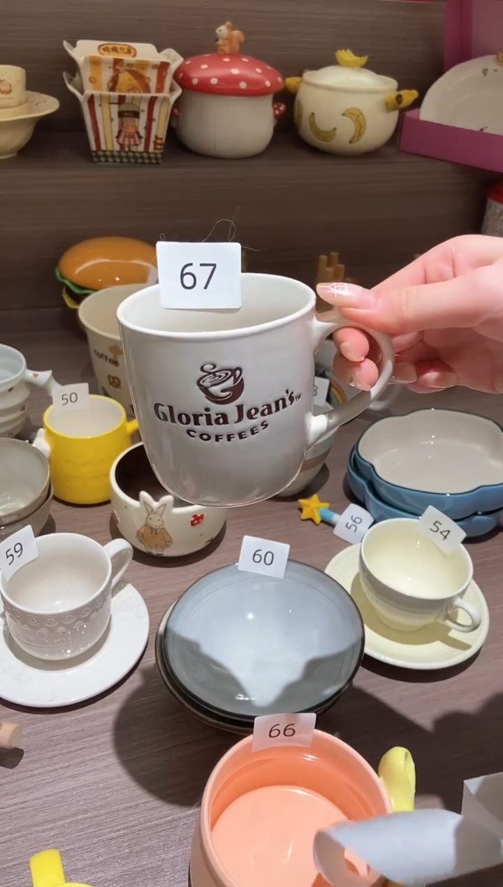 瓷67美式咖啡杯 瑕疵