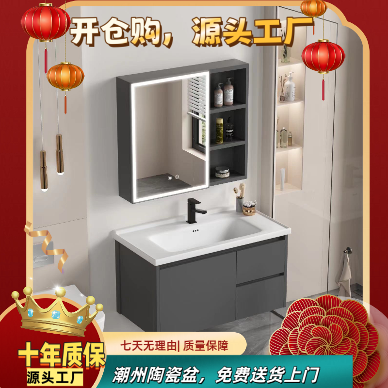 灰色抽屉蜂窝铝浴室柜组合卫生间一体陶瓷浴室柜卫生间洗手盆