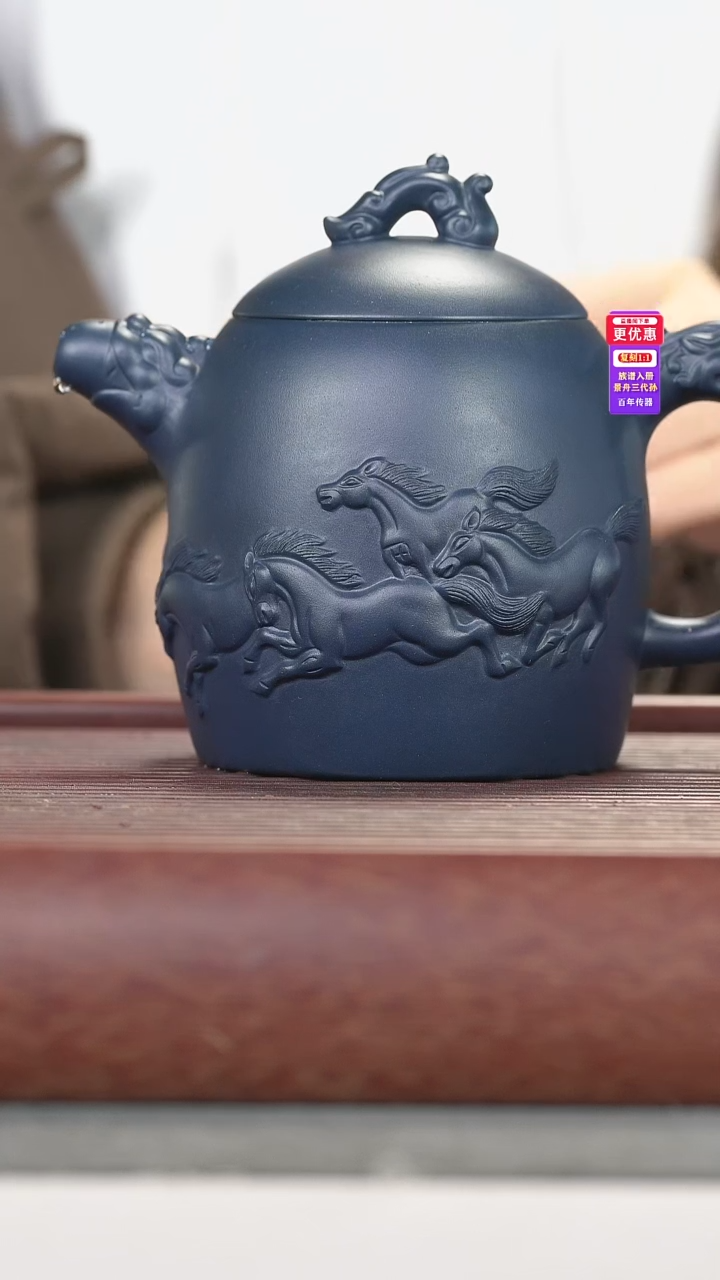 茶壶紫砂紫砂壶紫砂壶