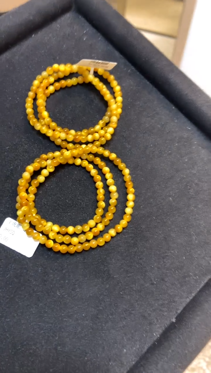 【闪购商品】水晶017-未镶嵌金虎三圈4mm+ 多样性发其一