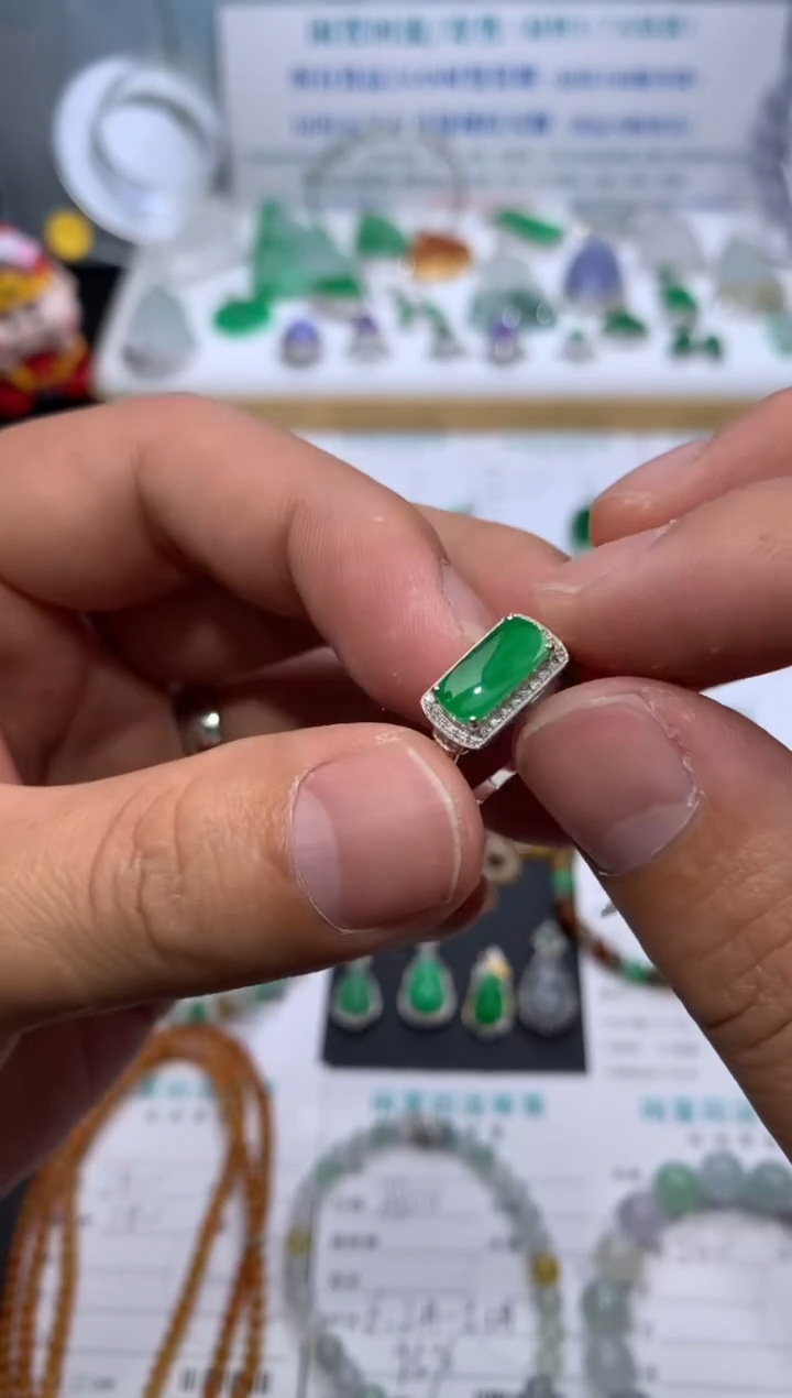 【闪购商品】定制翡翠18K金镶嵌模式推广期24小时鉴赏期