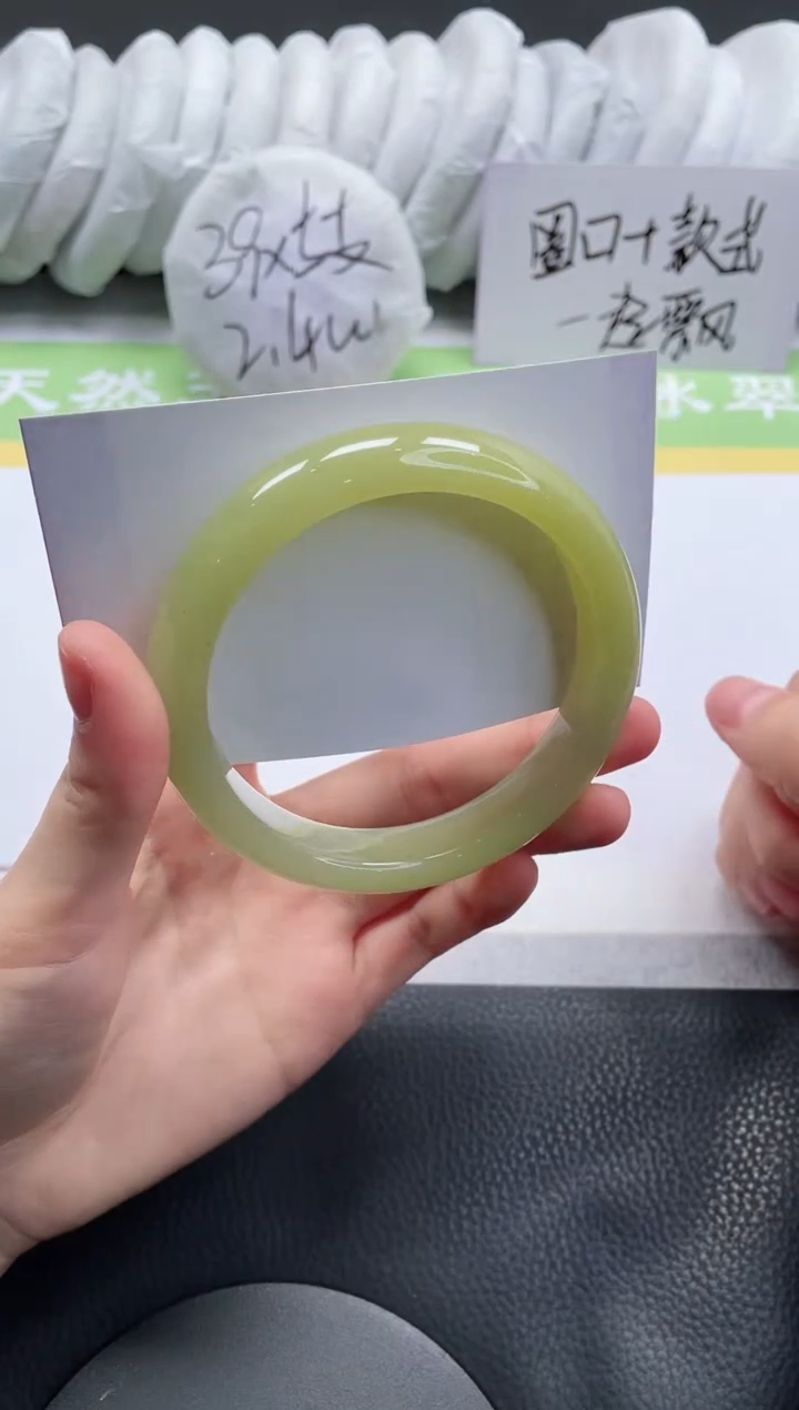 【闪购商品】石英质玉手镯未镶嵌A327-64.5