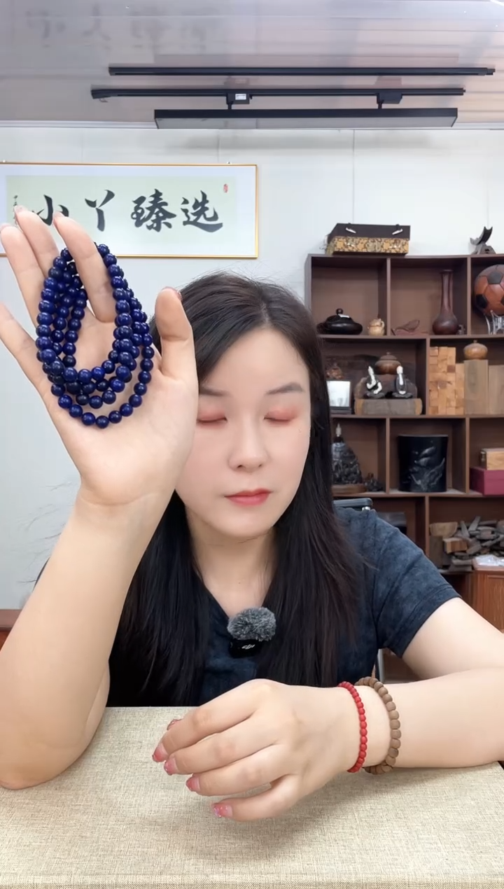 乌木类端景台495青青时0.8*108串木木木