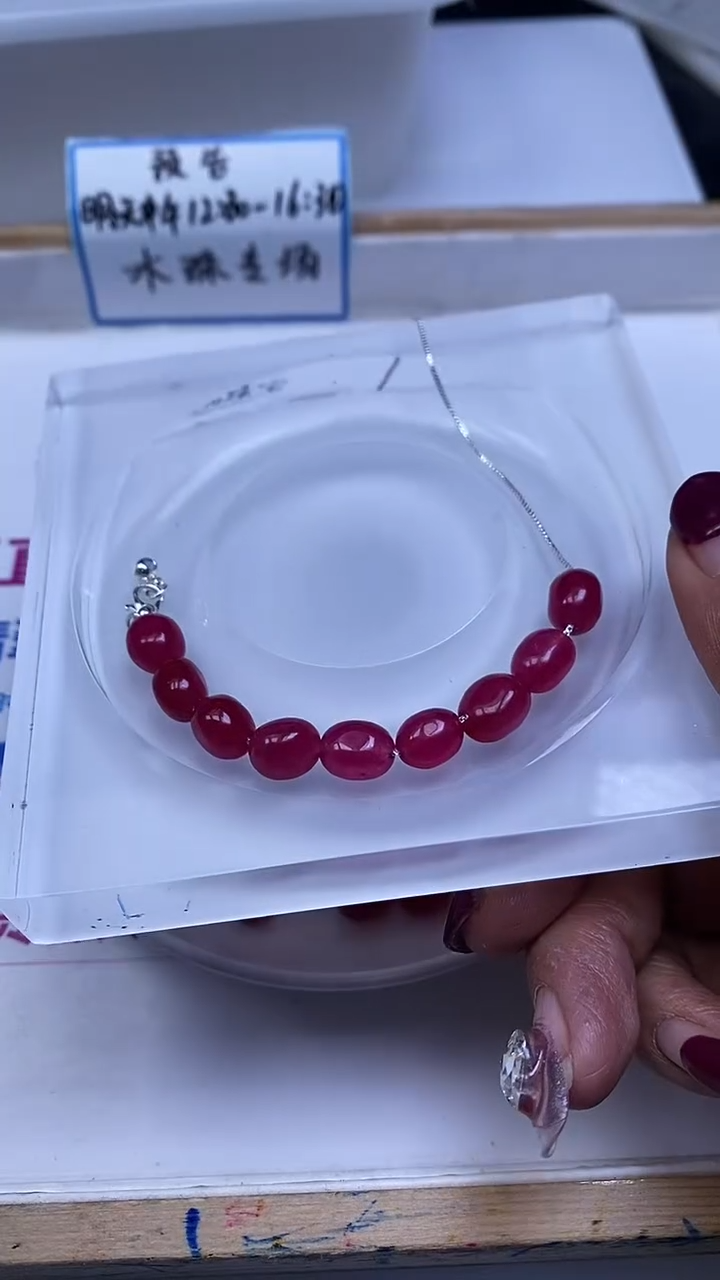 未镶嵌散珠碧玺E575 深玫红碧玺随型11*8mm20颗9.9元