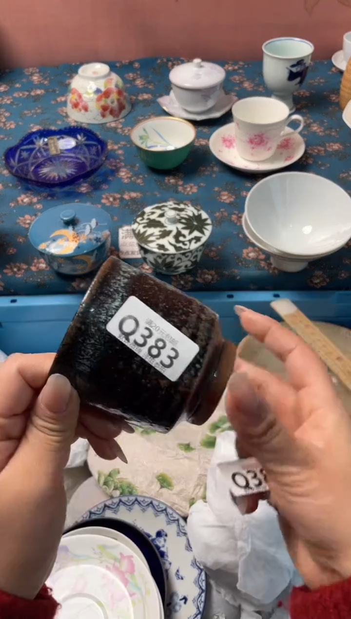 瓷片家**宝瓷器瓷器Q383