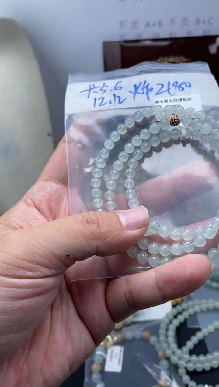 未镶嵌定制翡翠天然缅甸翡翠珠子