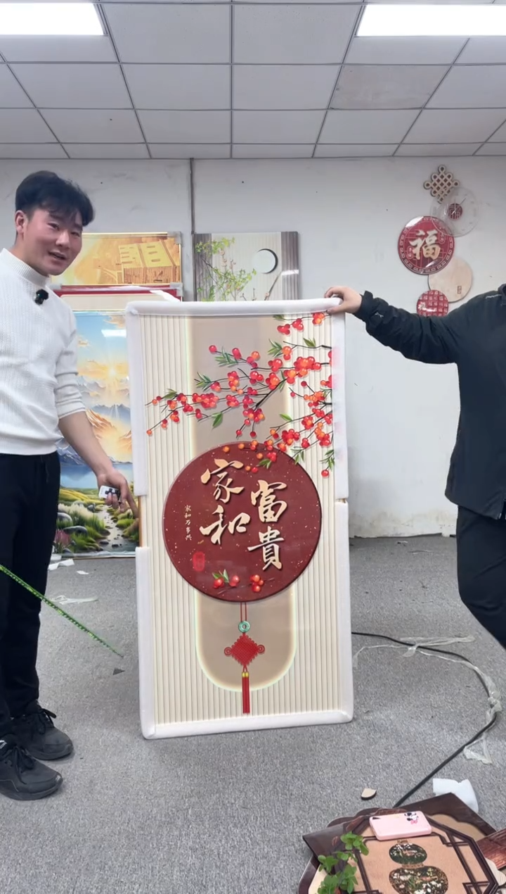 高货清场 微瑕介意勿拍 70*140