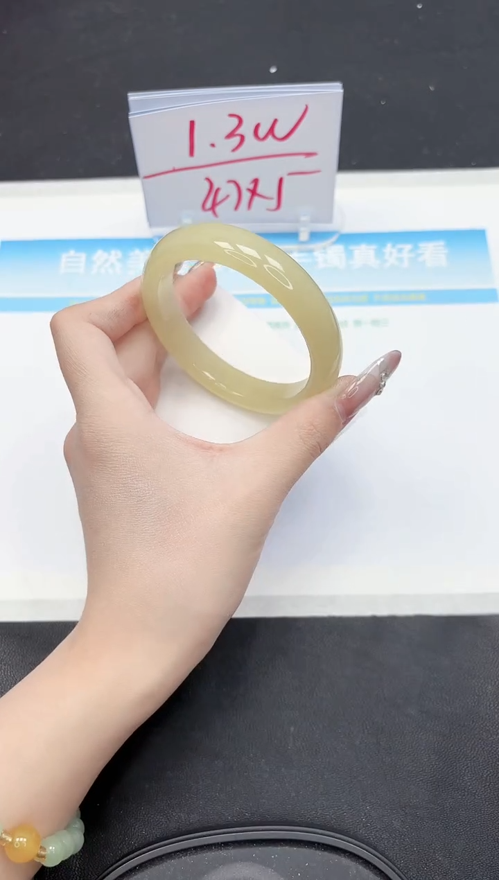 【闪购商品】石英质玉手镯未镶嵌198-60.5