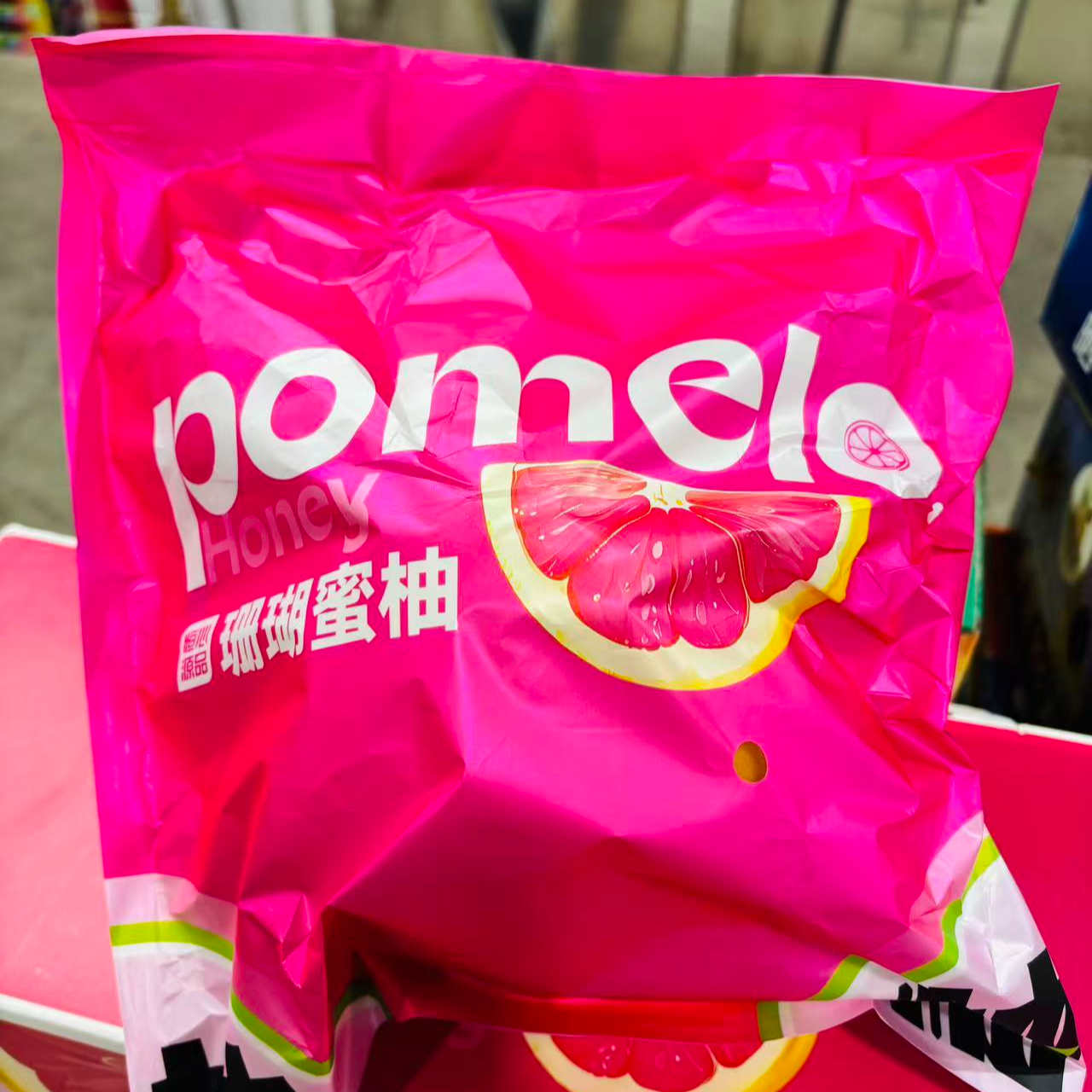 【箱装】珊瑚蜜柚3颗装带箱6斤左右