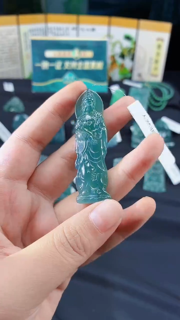 翡翠未镶嵌颈饰DLZ250801148