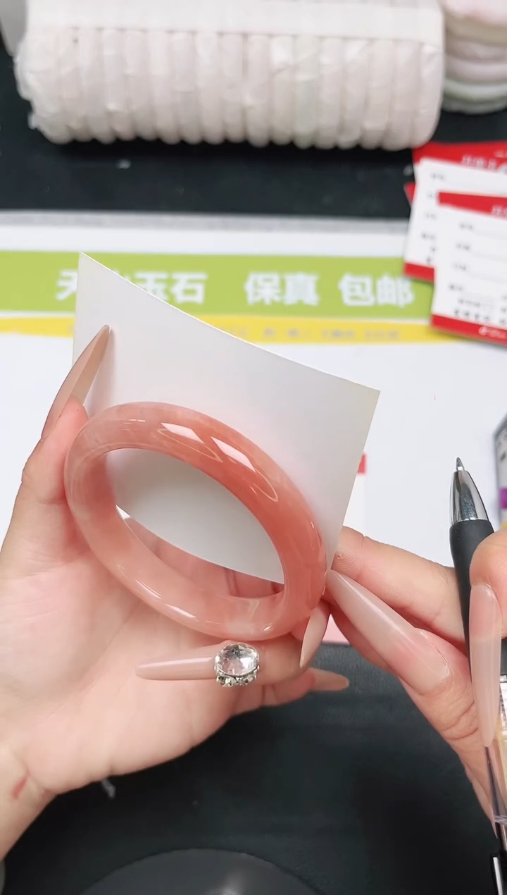 未镶嵌手镯石英质玉85-56