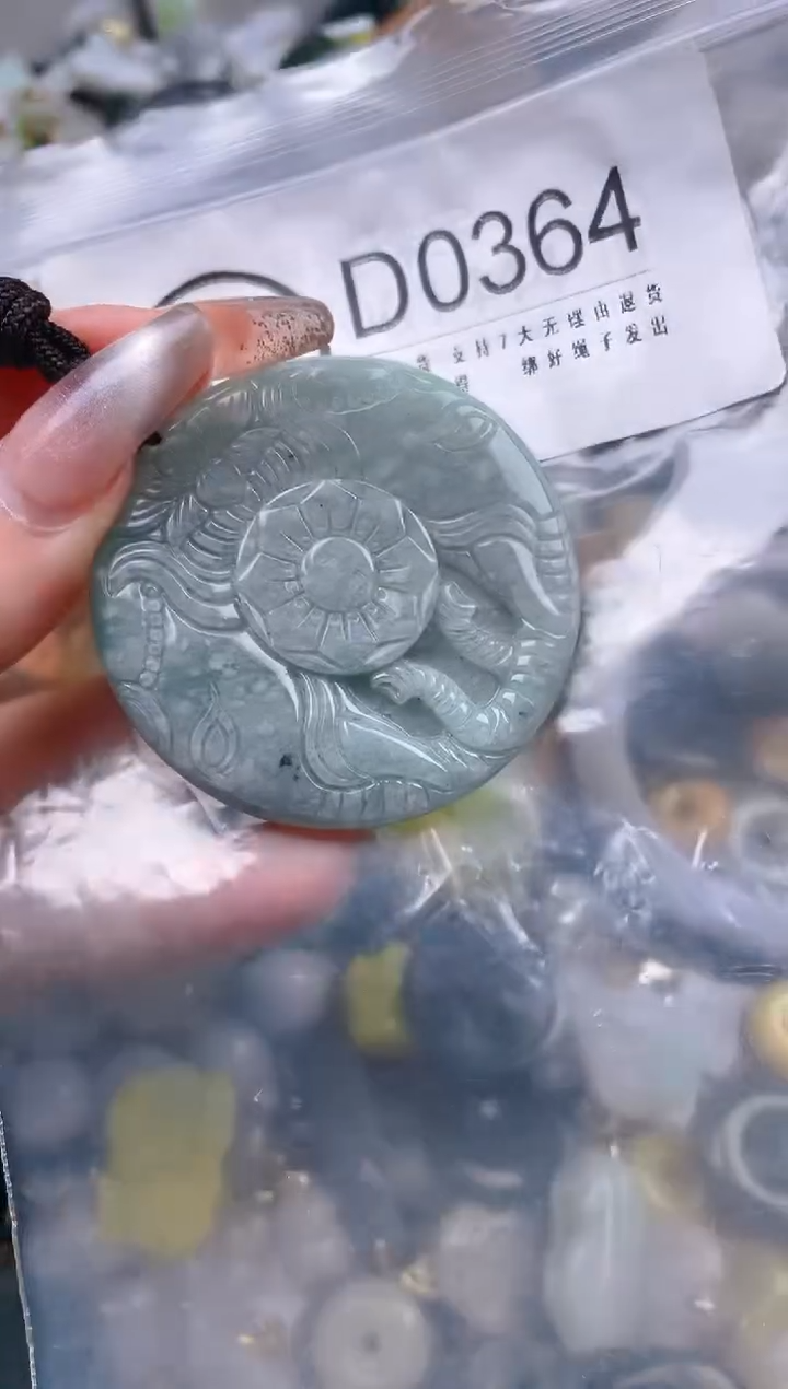 【闪购商品】翡翠颈饰未镶嵌/D/翡翠A货一图一物