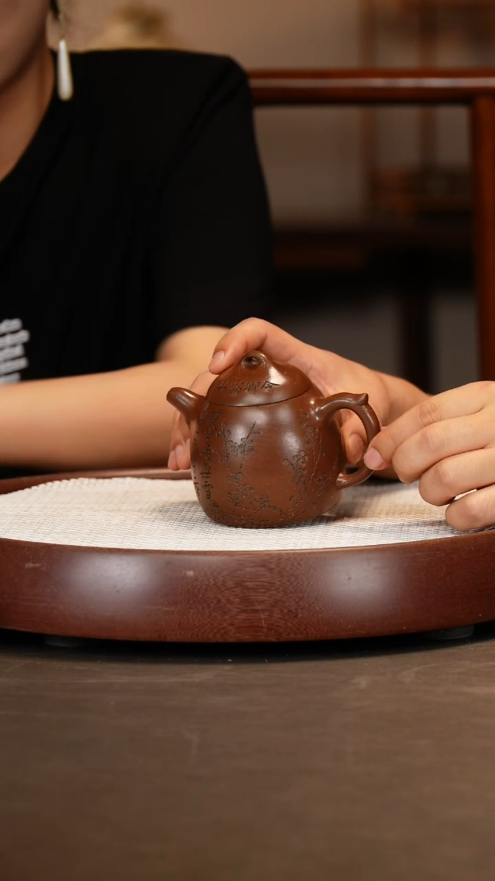 【邵忠源】秦权320c+龙笔筒+八方杯