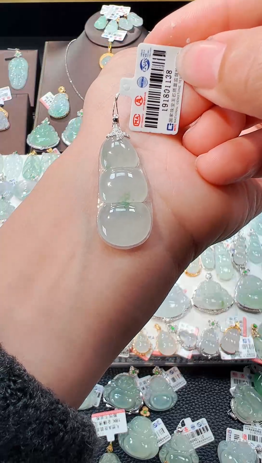【闪购商品】翡翠吊坠(不含链)18K金镶嵌福豆吊坠1138