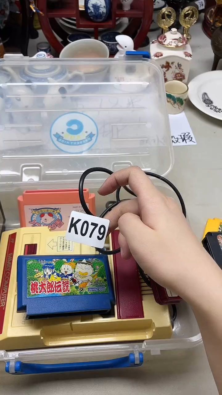 瓷片不**卜不吃萝卜+++079